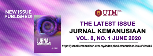 Journal Homepage Image